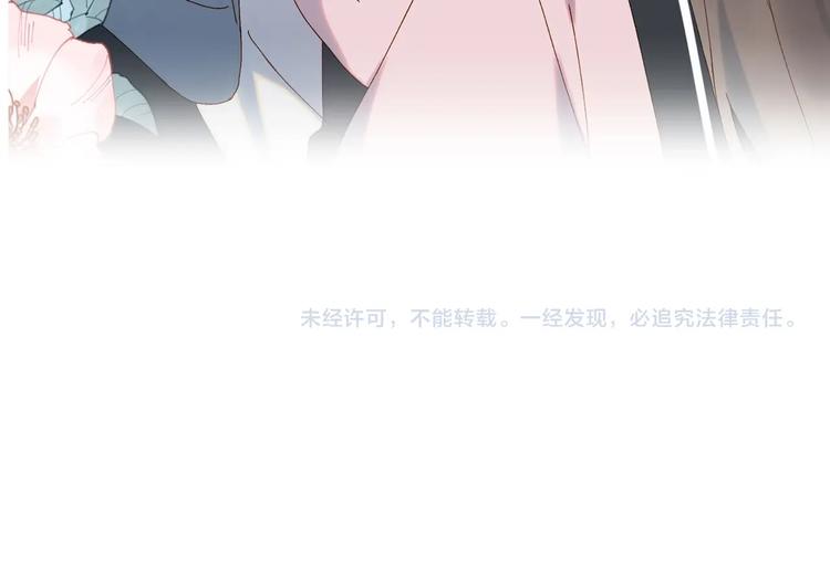 第1话 初遇125