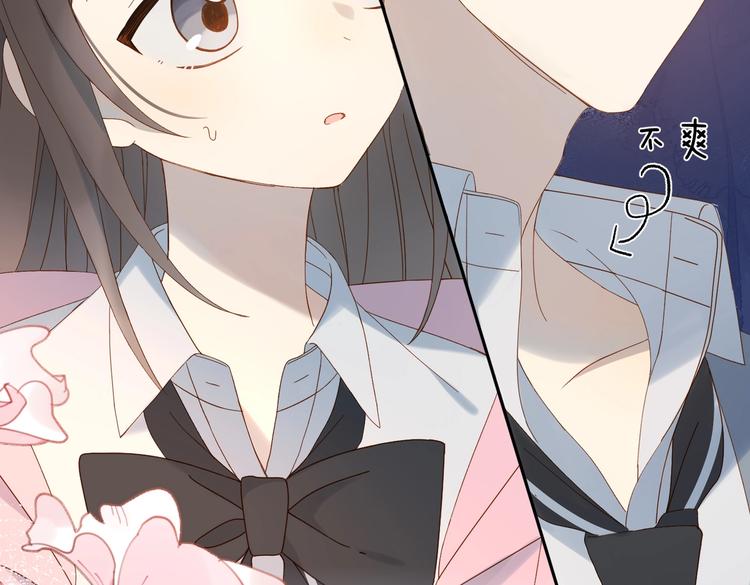 第31话 一起上学去35