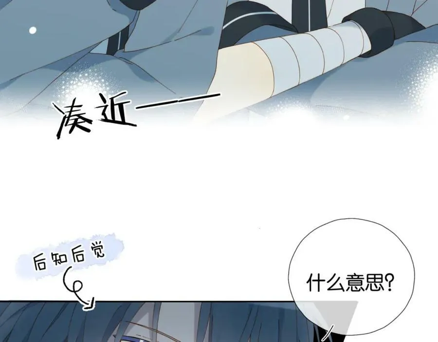 第61话 威胁10