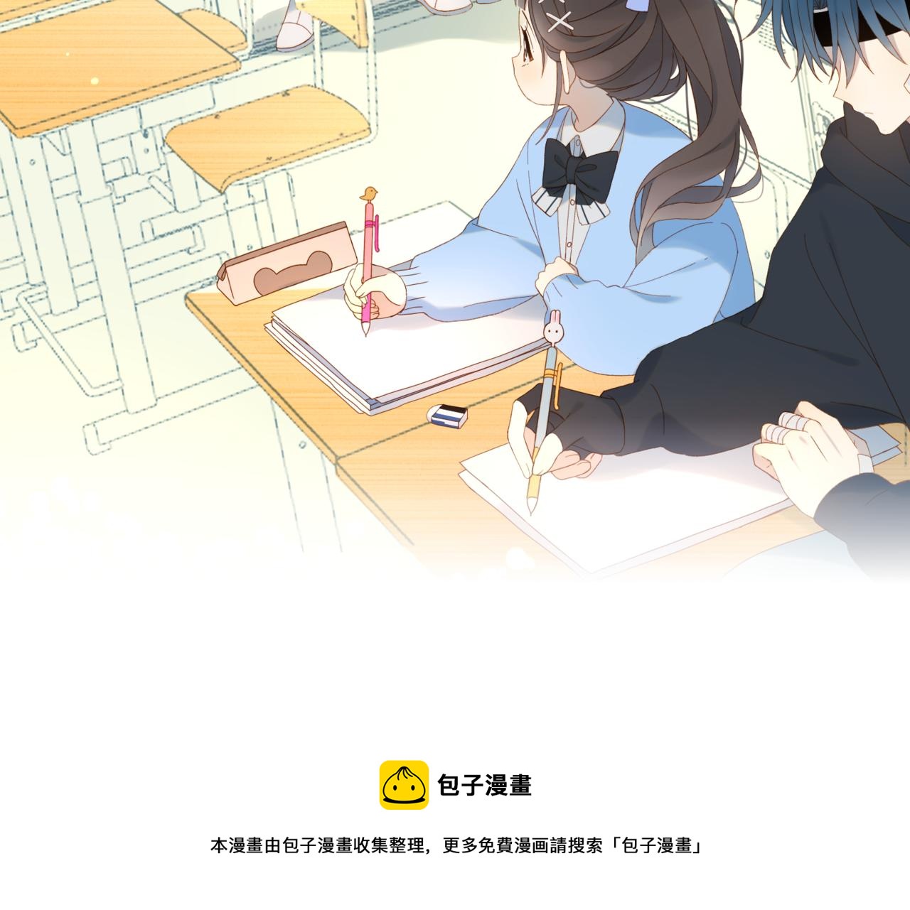 第45话 不做完不要回去68