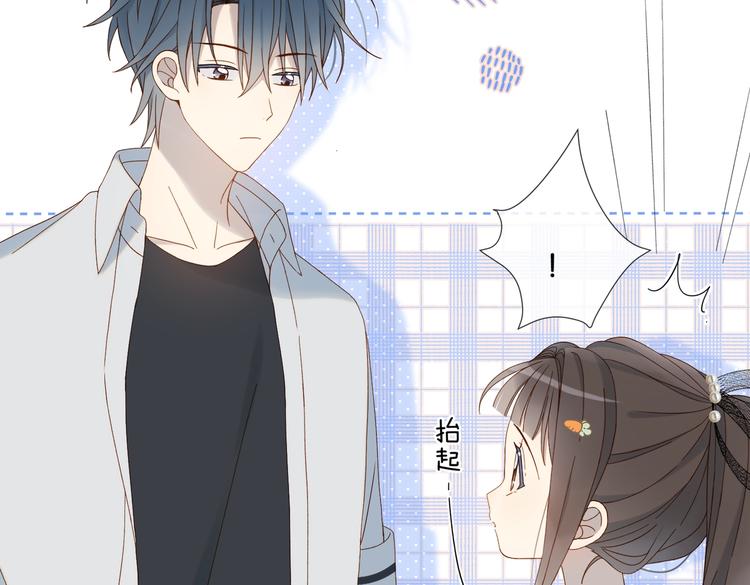 第30话 送我上学19