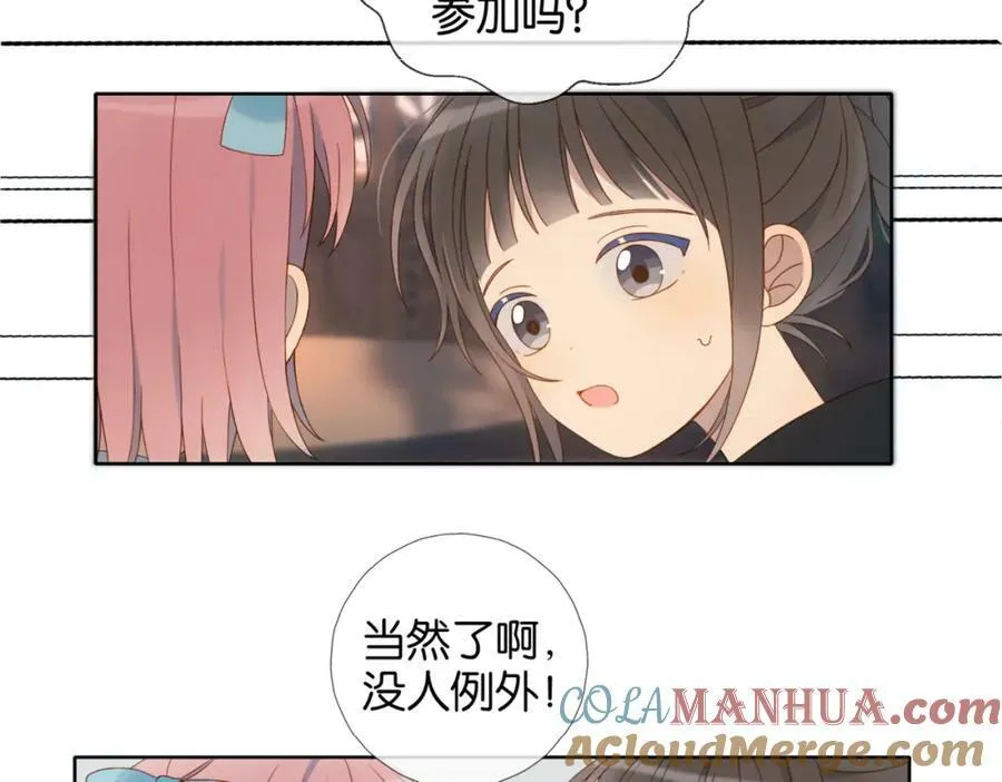 第56话 来者不拒44