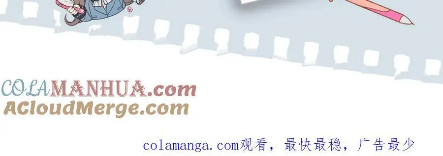 第73话 “御用拎包”48