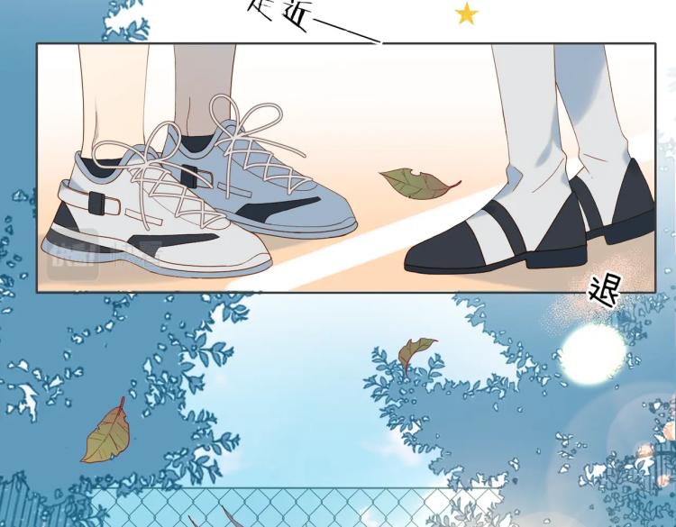 第35话 误会升级77