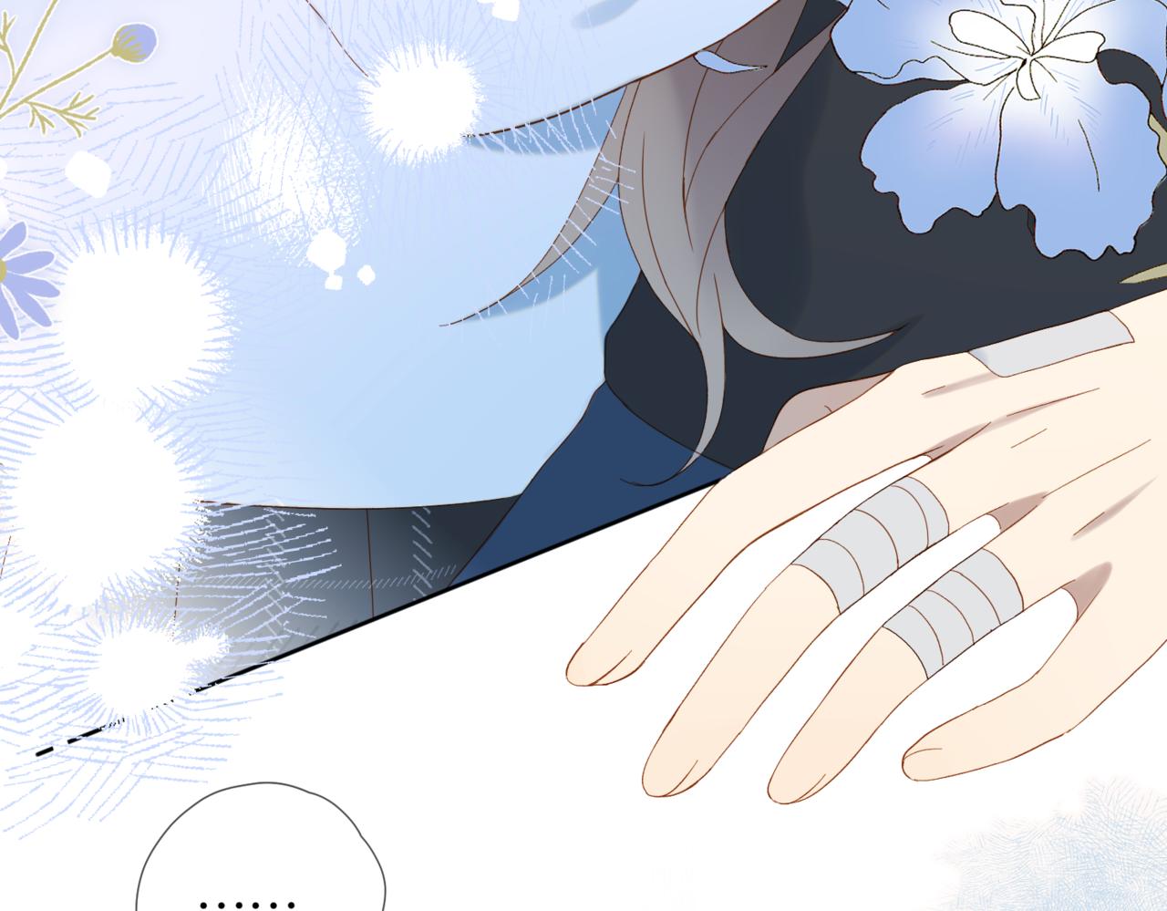 第46话 谁欺负你了90