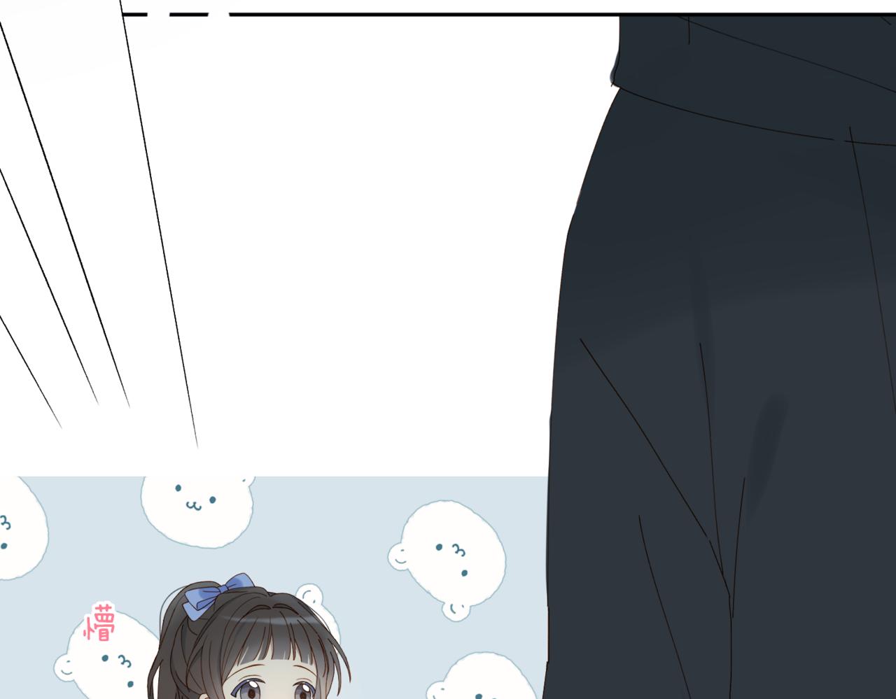 第50话 你该怕我的33