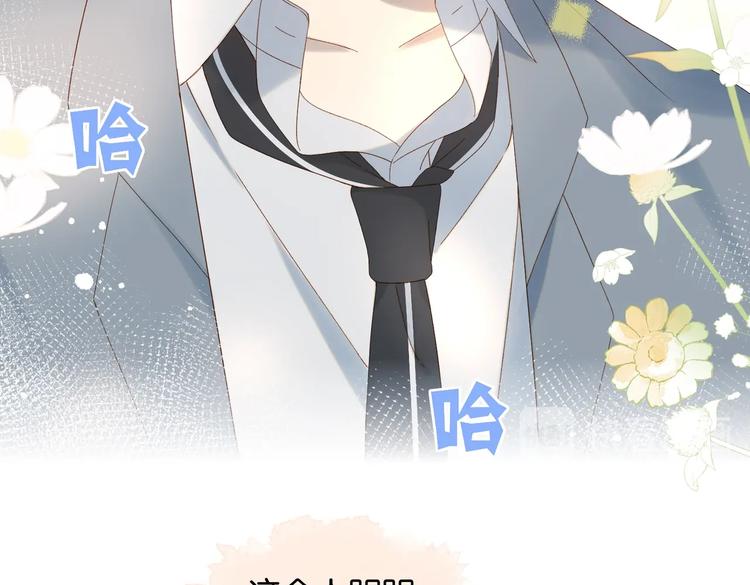 第31话 一起上学去16