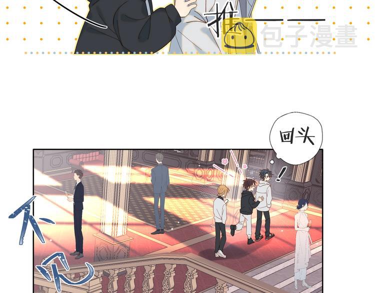 第4话 再遇7