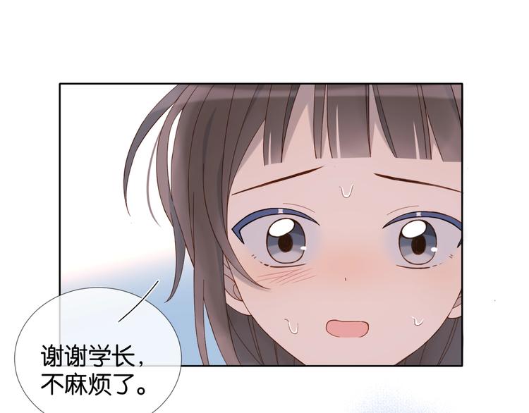 第16话 你不喜欢这个姿势吗？45