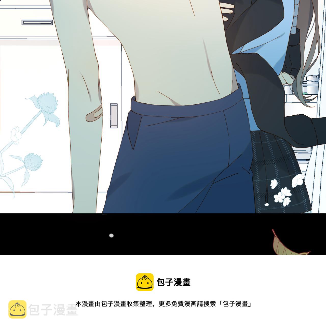 第49话 跟我回家10
