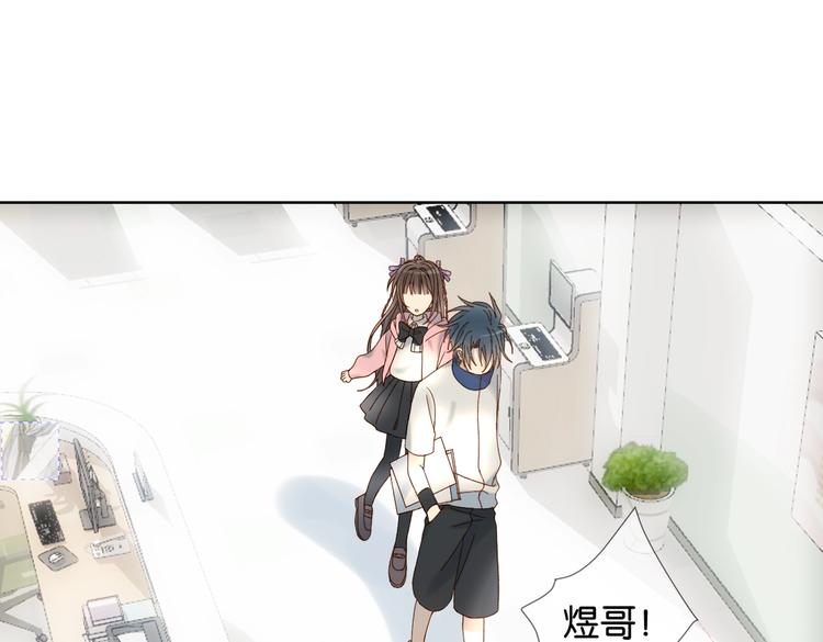 第34话 只准给我讲题16