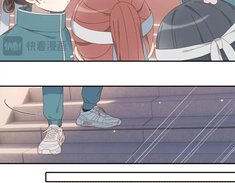 第74话 你疯了11