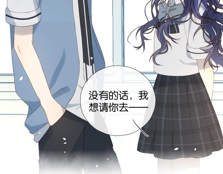 第28话 道歉57