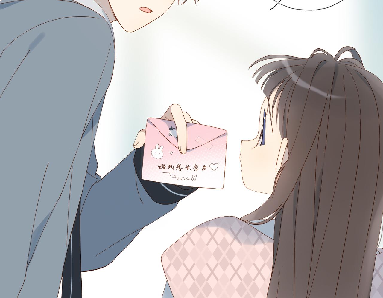 第65话 什么感觉30