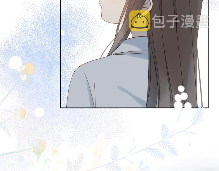 第25话 煜哥陪小晴回家44