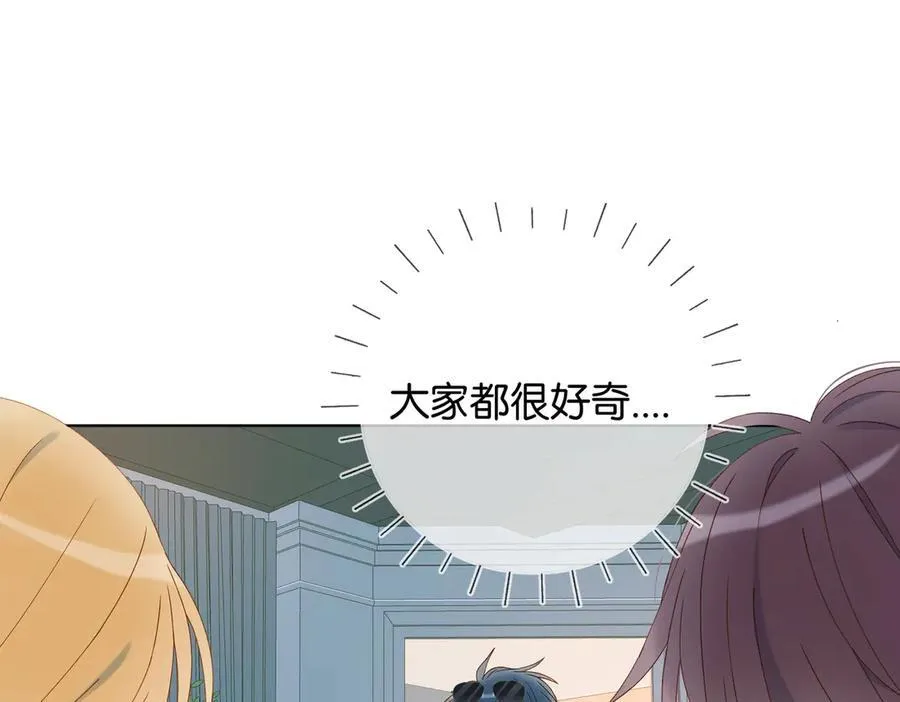 第85话 钱包里的秘密44
