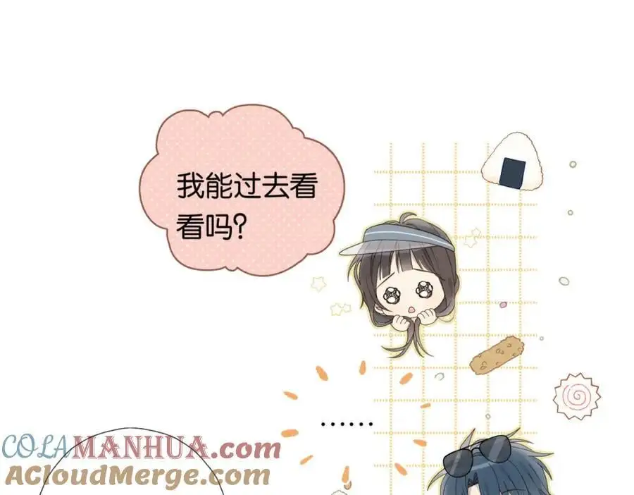 第71话 小奶猫57