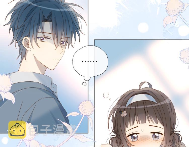 第37话 形同陌路69