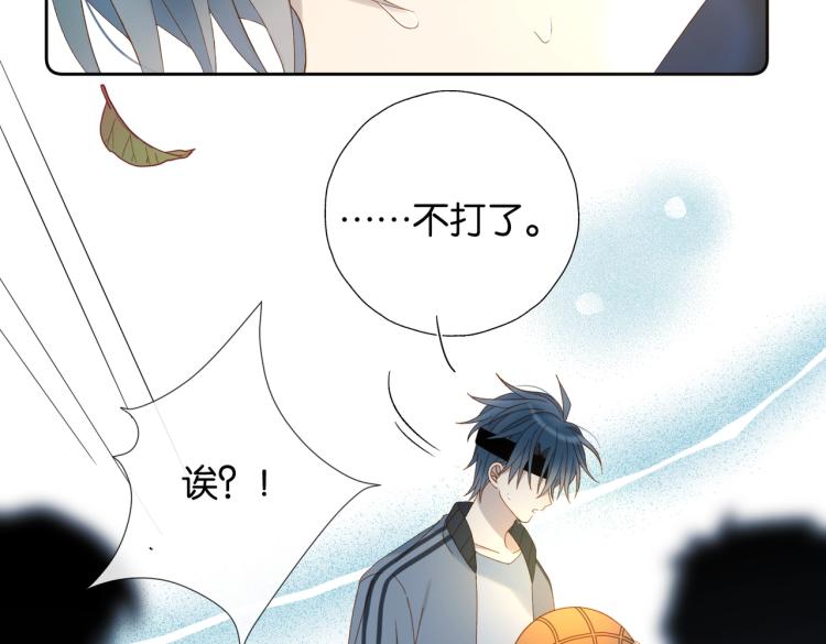 第35话 误会升级72