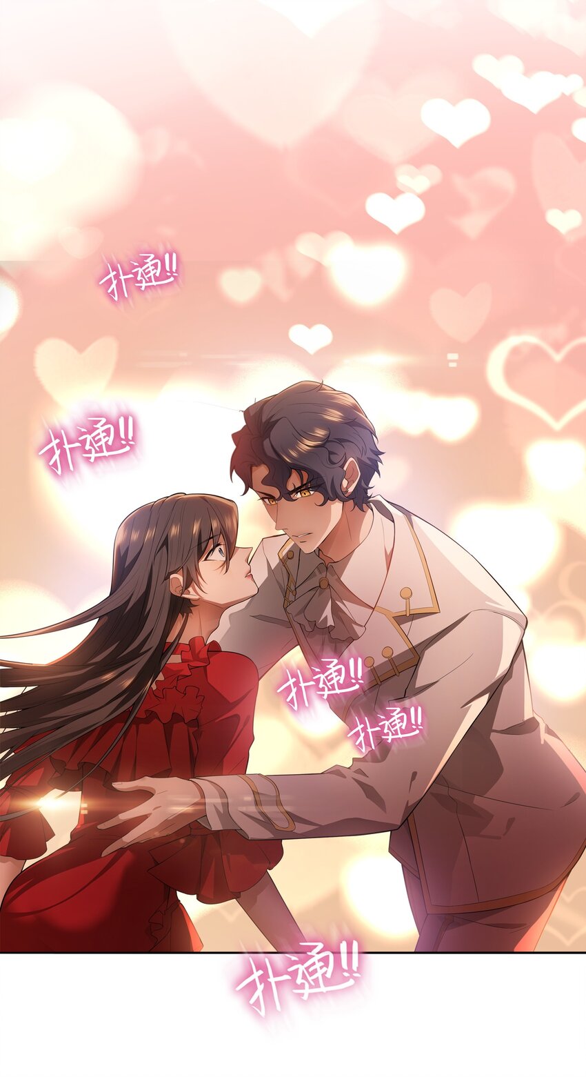 001 女装大佬上线30