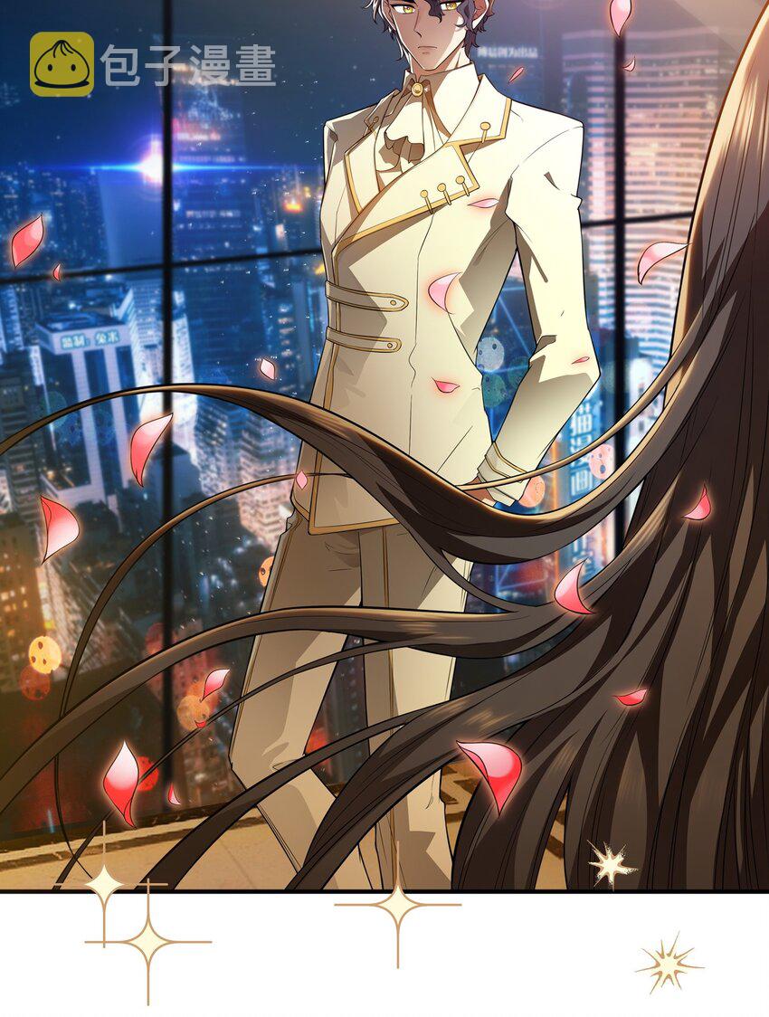 001 女装大佬上线21