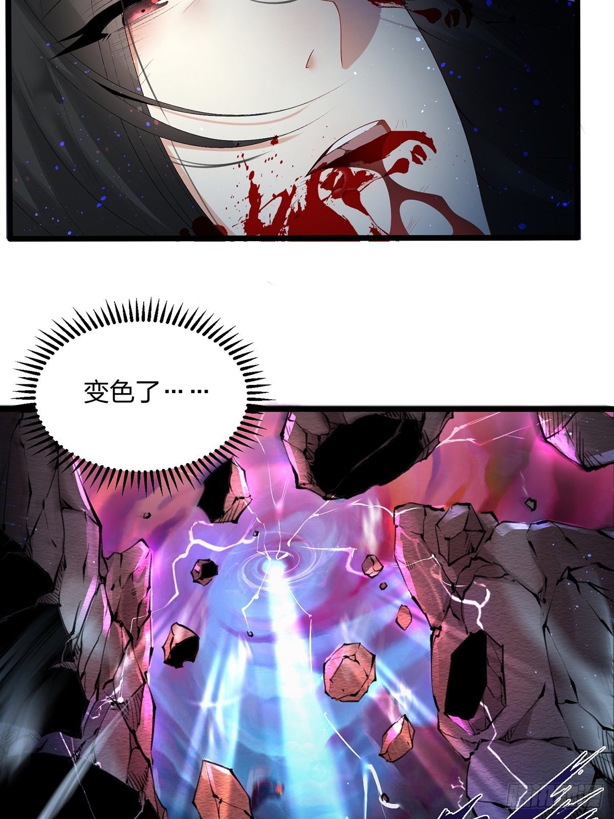 01话、穿越要从娃娃抓起29