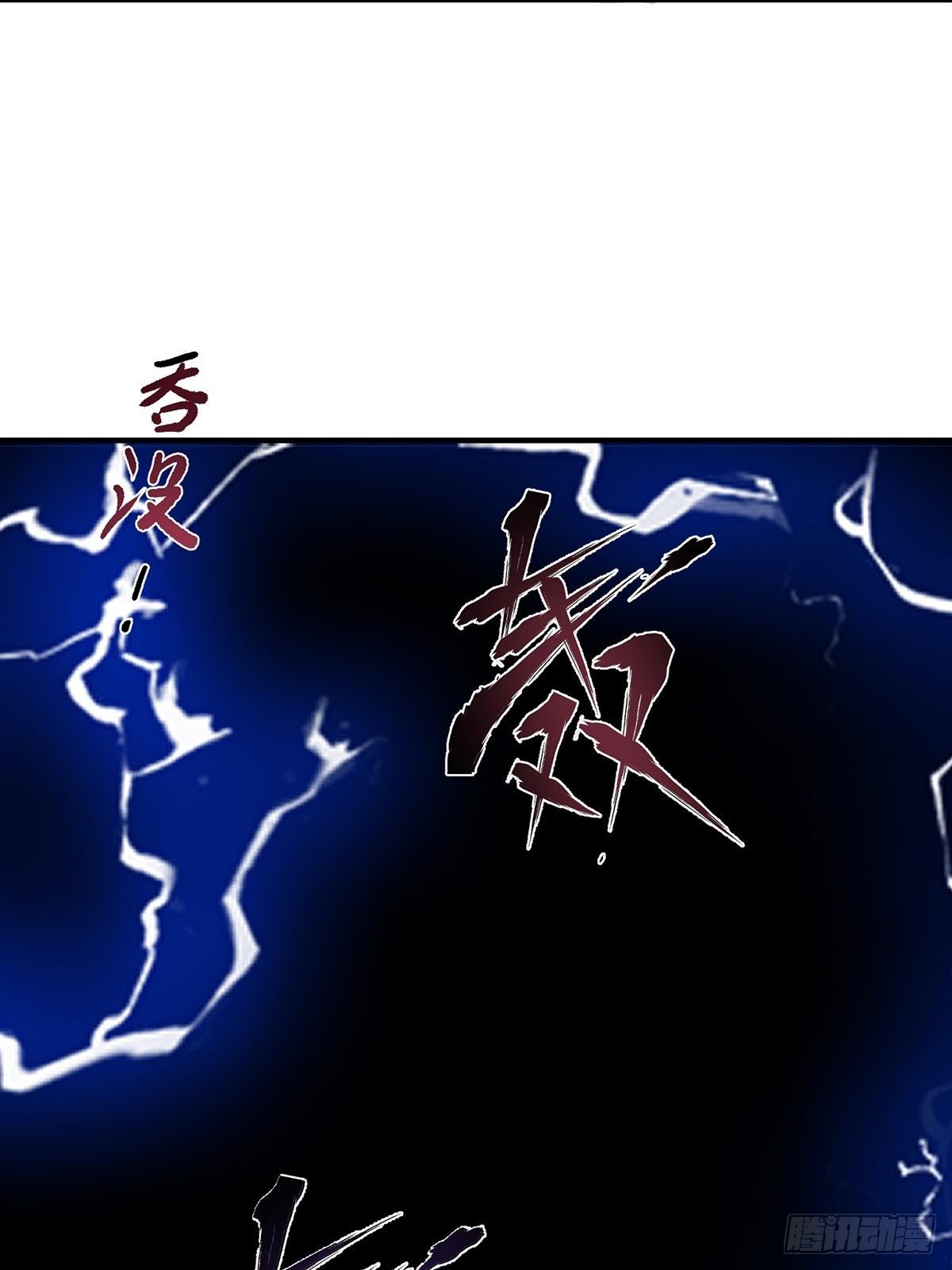 01话、穿越要从娃娃抓起32