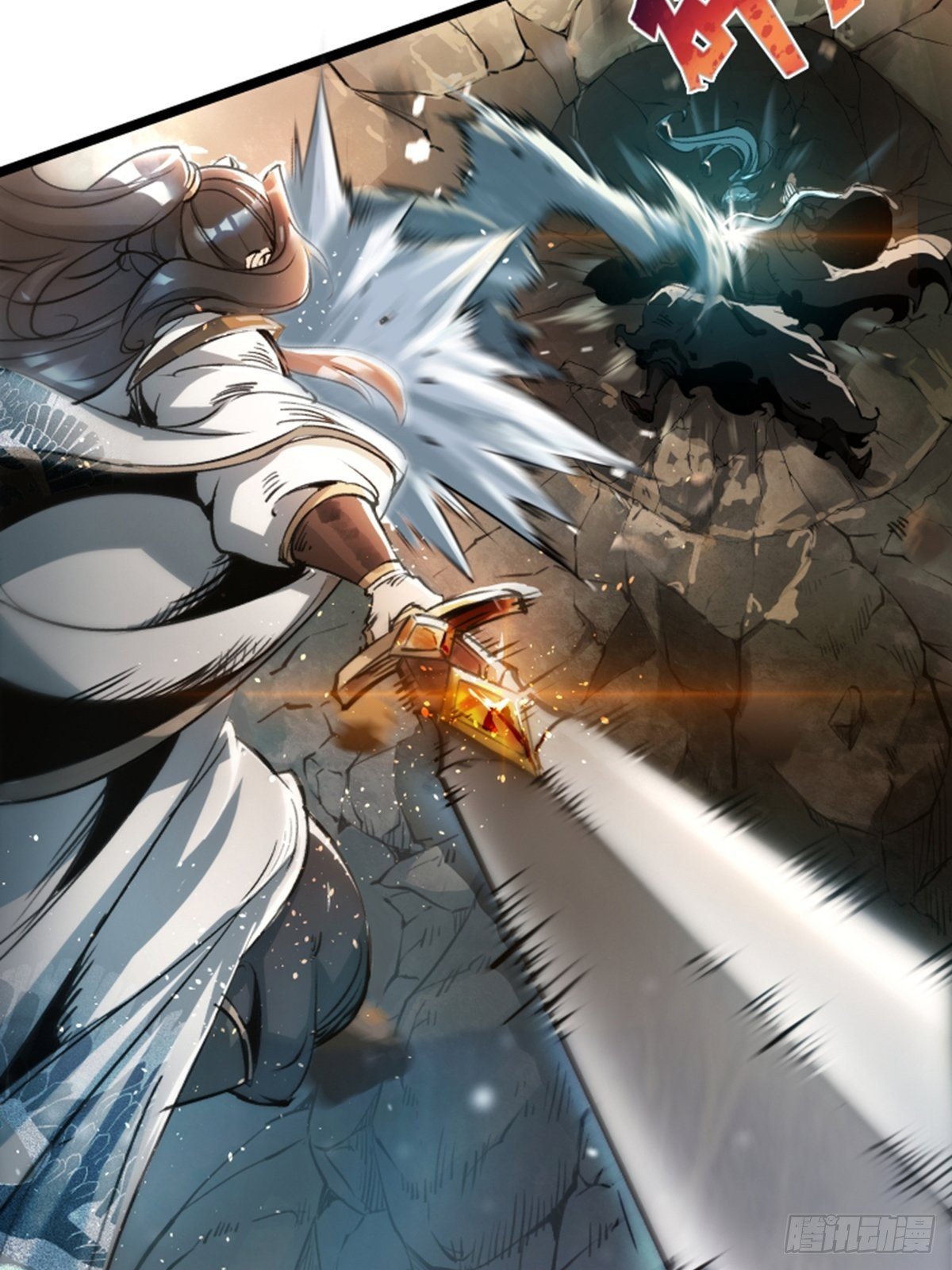01话、穿越要从娃娃抓起5