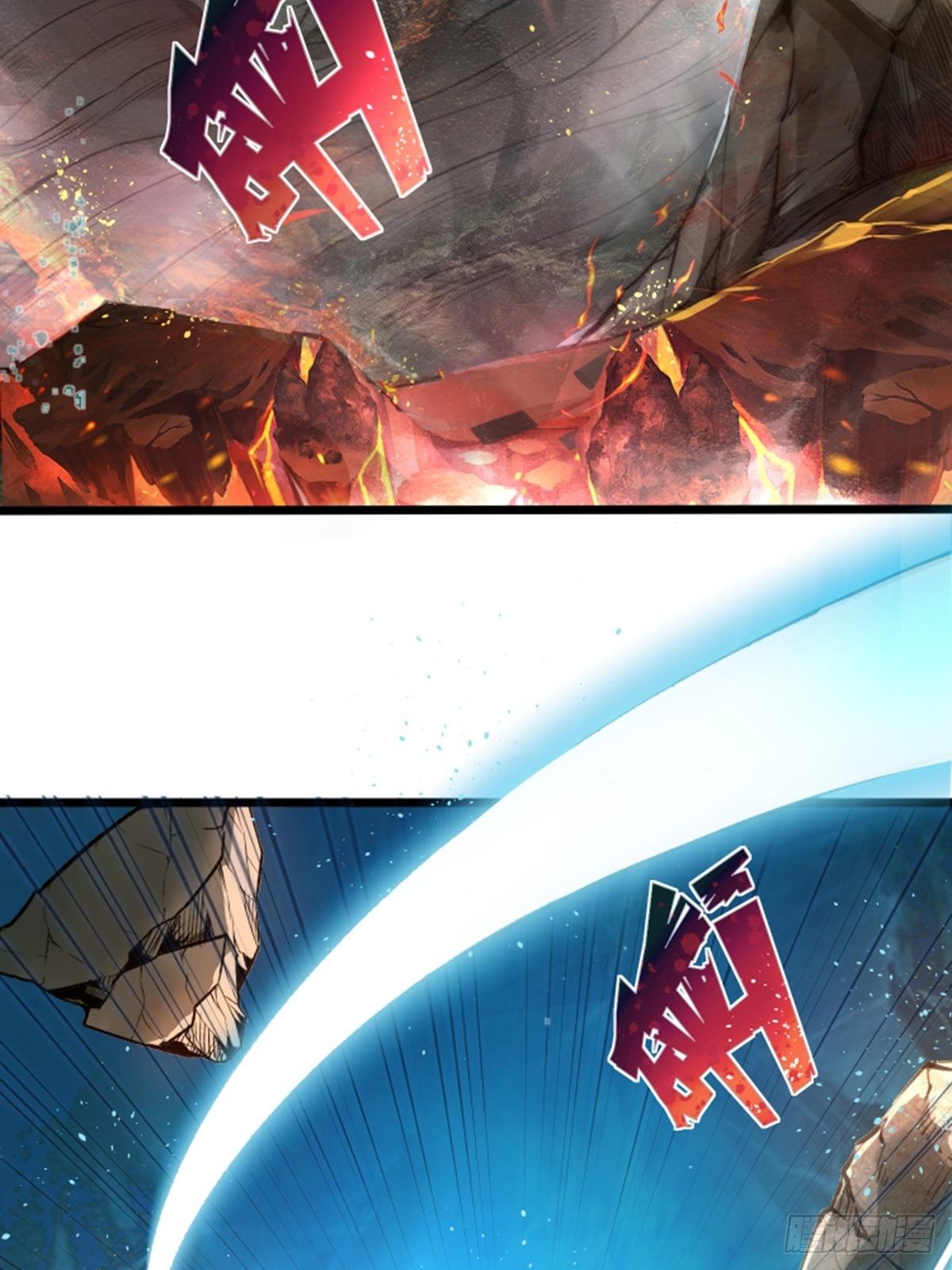 01话、穿越要从娃娃抓起3