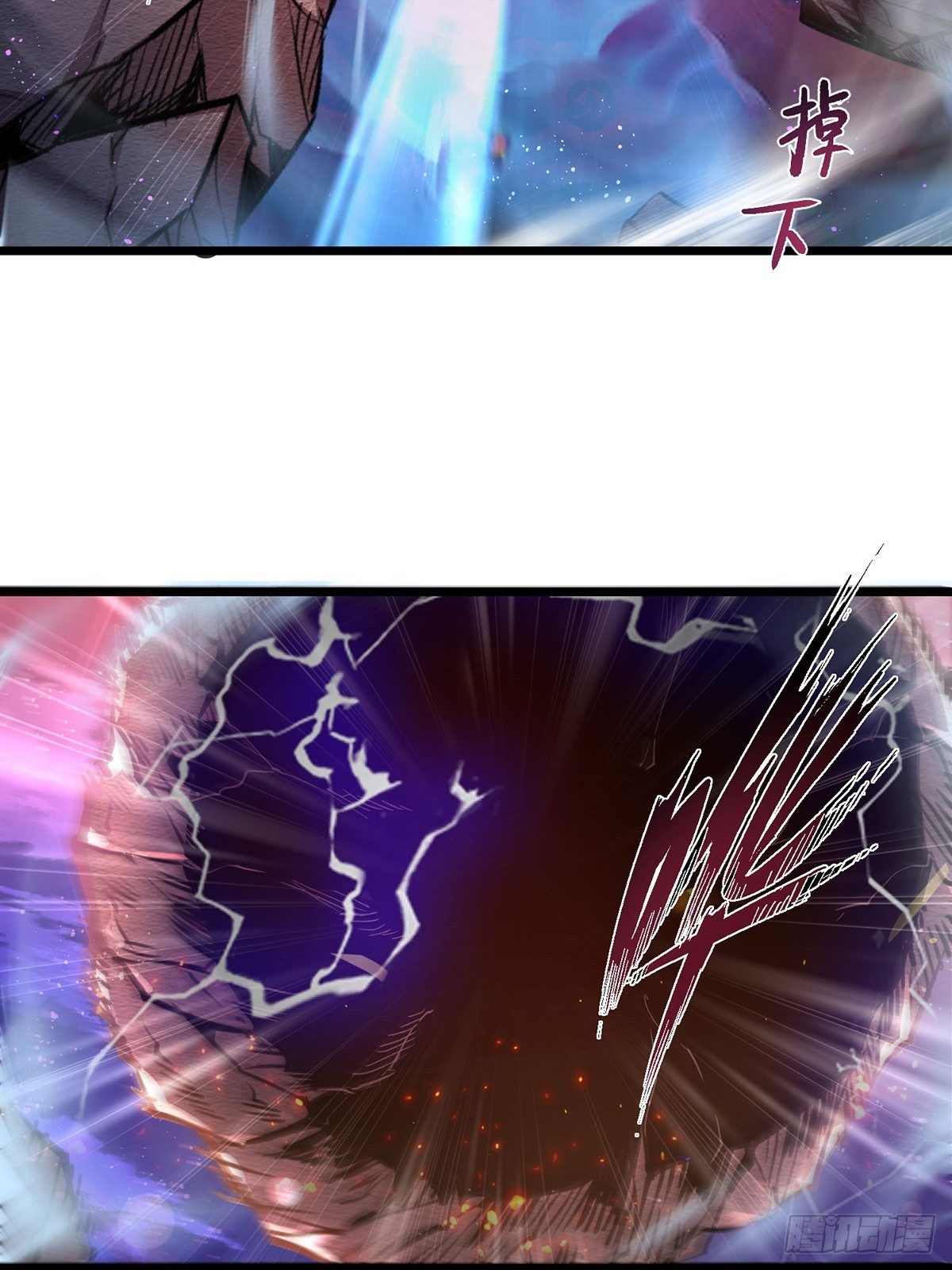 01话、穿越要从娃娃抓起31