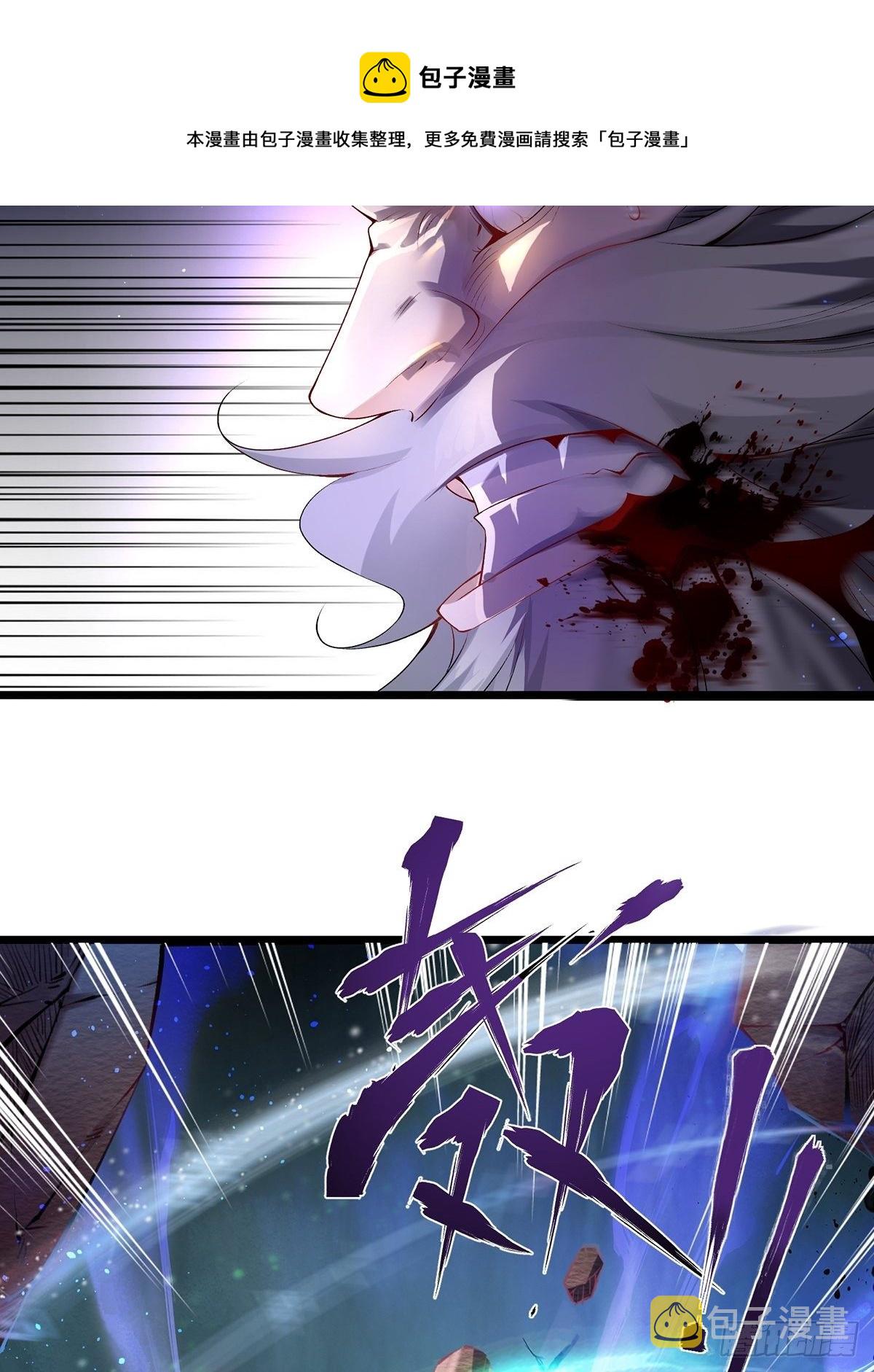 01话、穿越要从娃娃抓起24