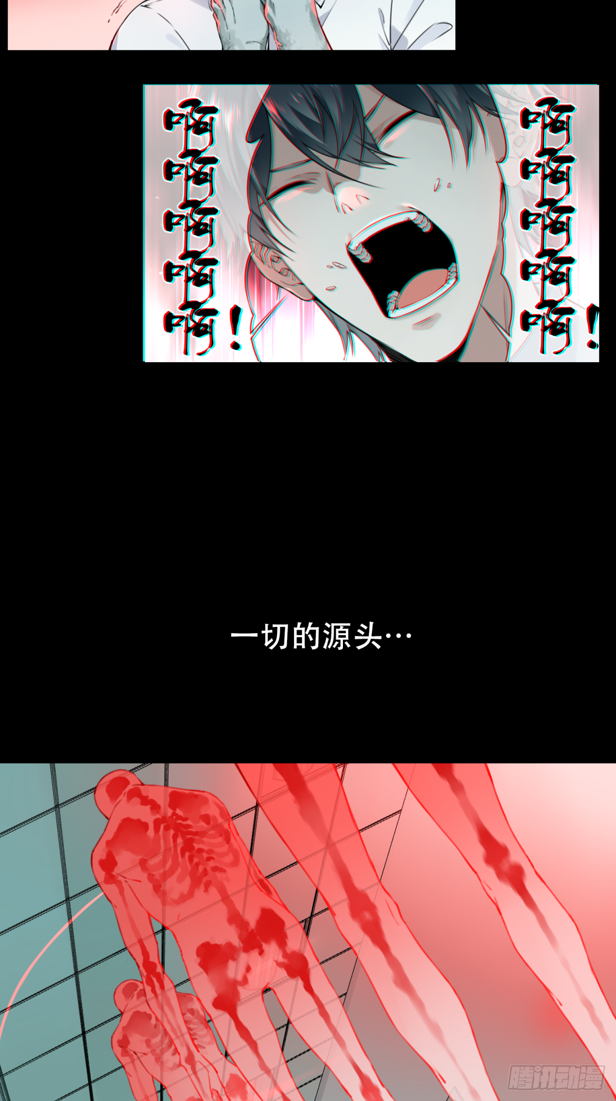 预告  1月1日上线！2