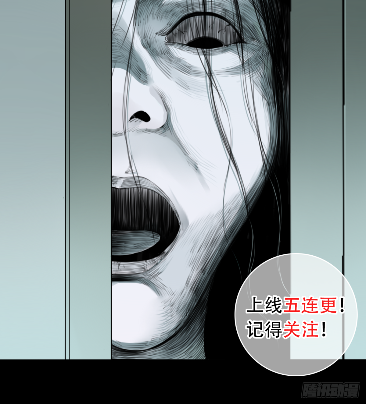 预告  1月1日上线！13