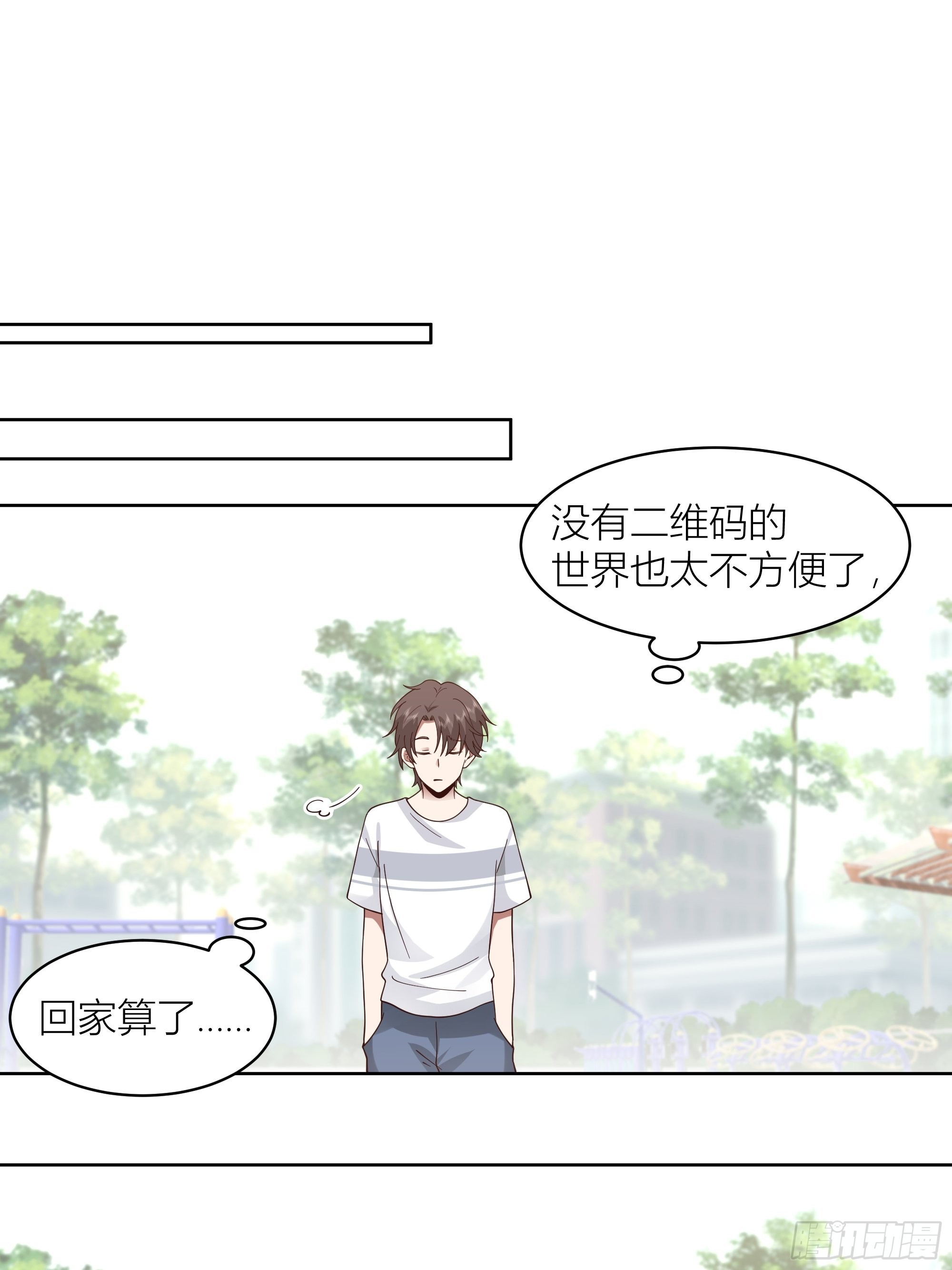 家的味道是不会变的31