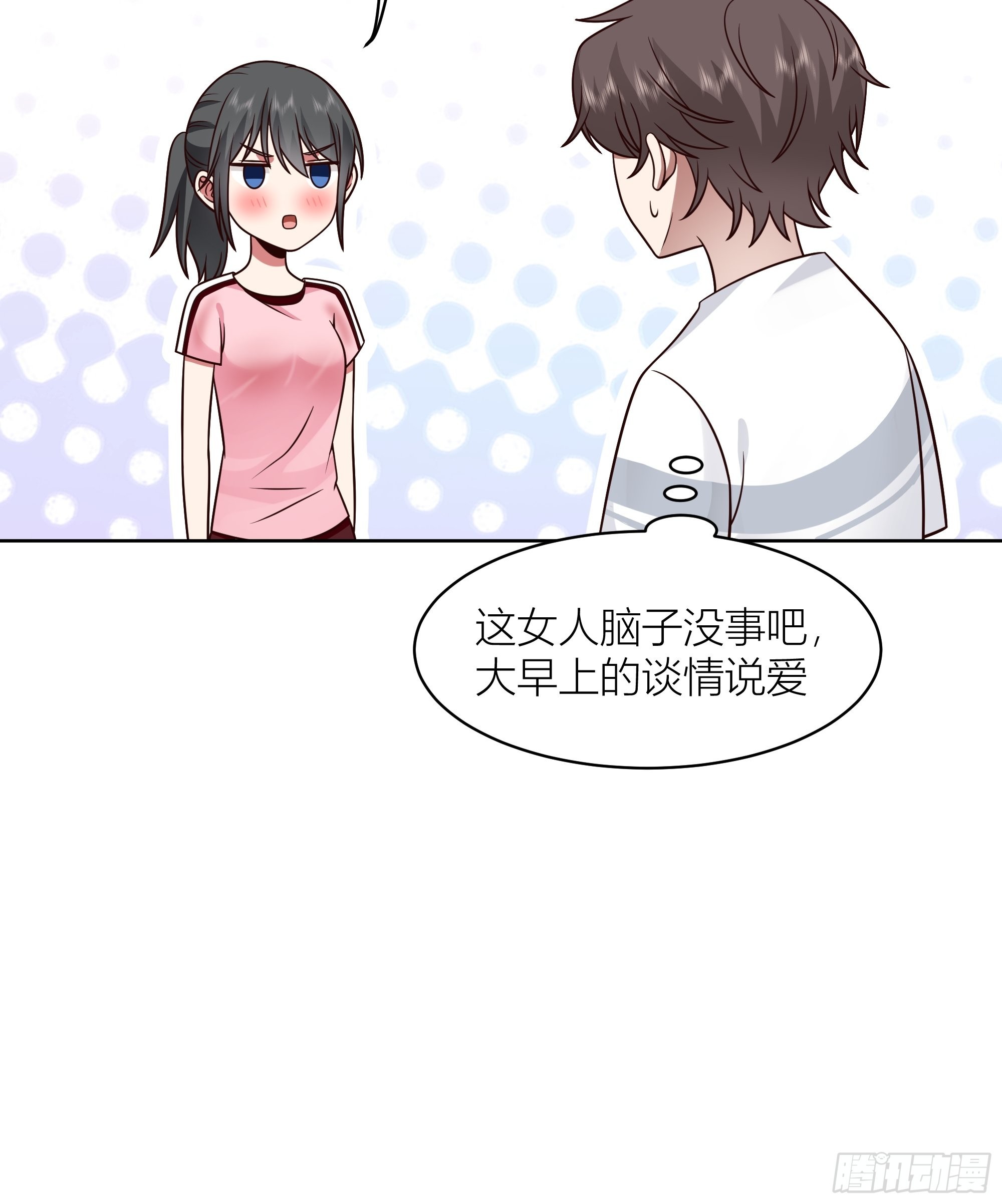 家的味道是不会变的40