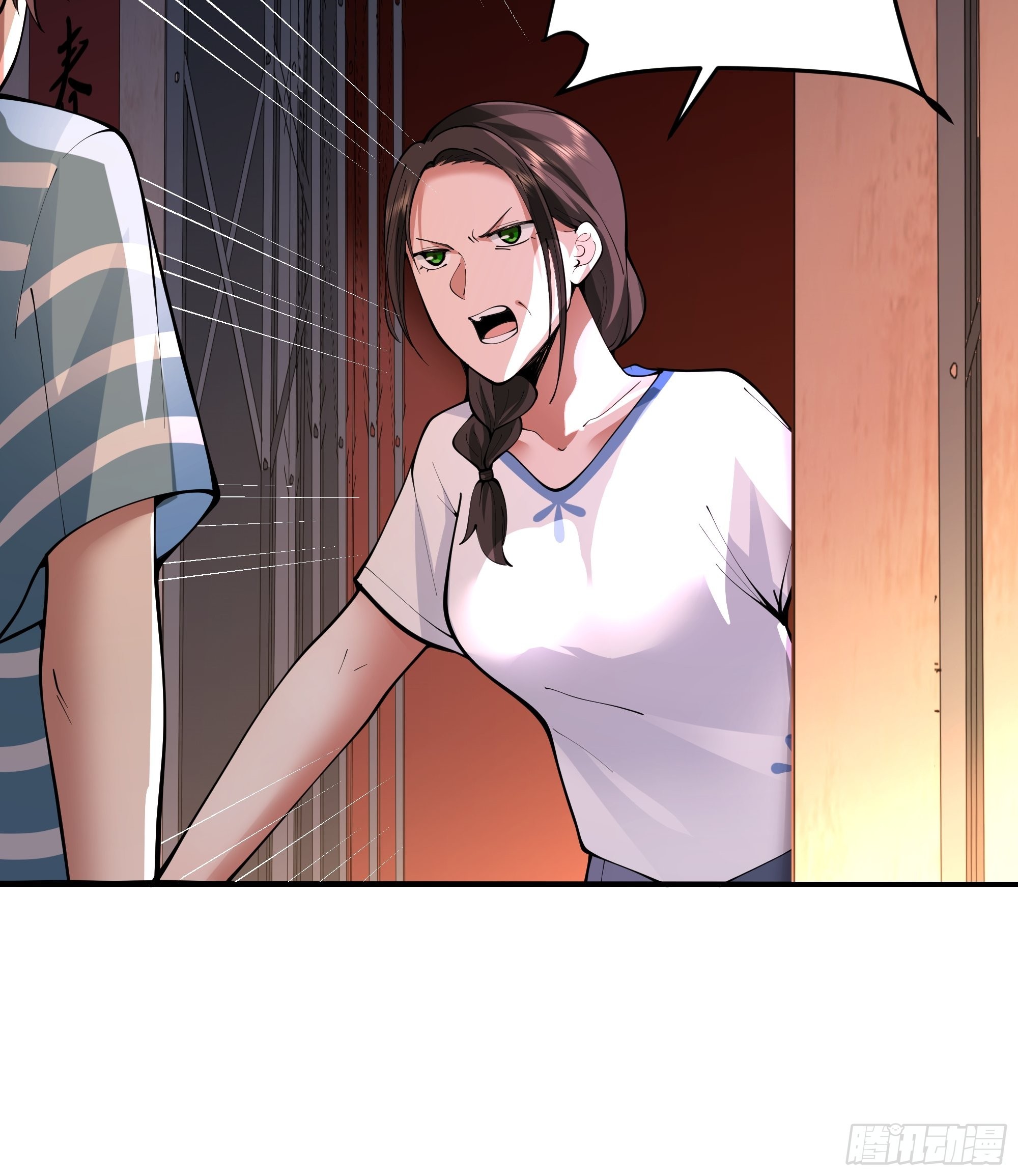小鱼儿女神36