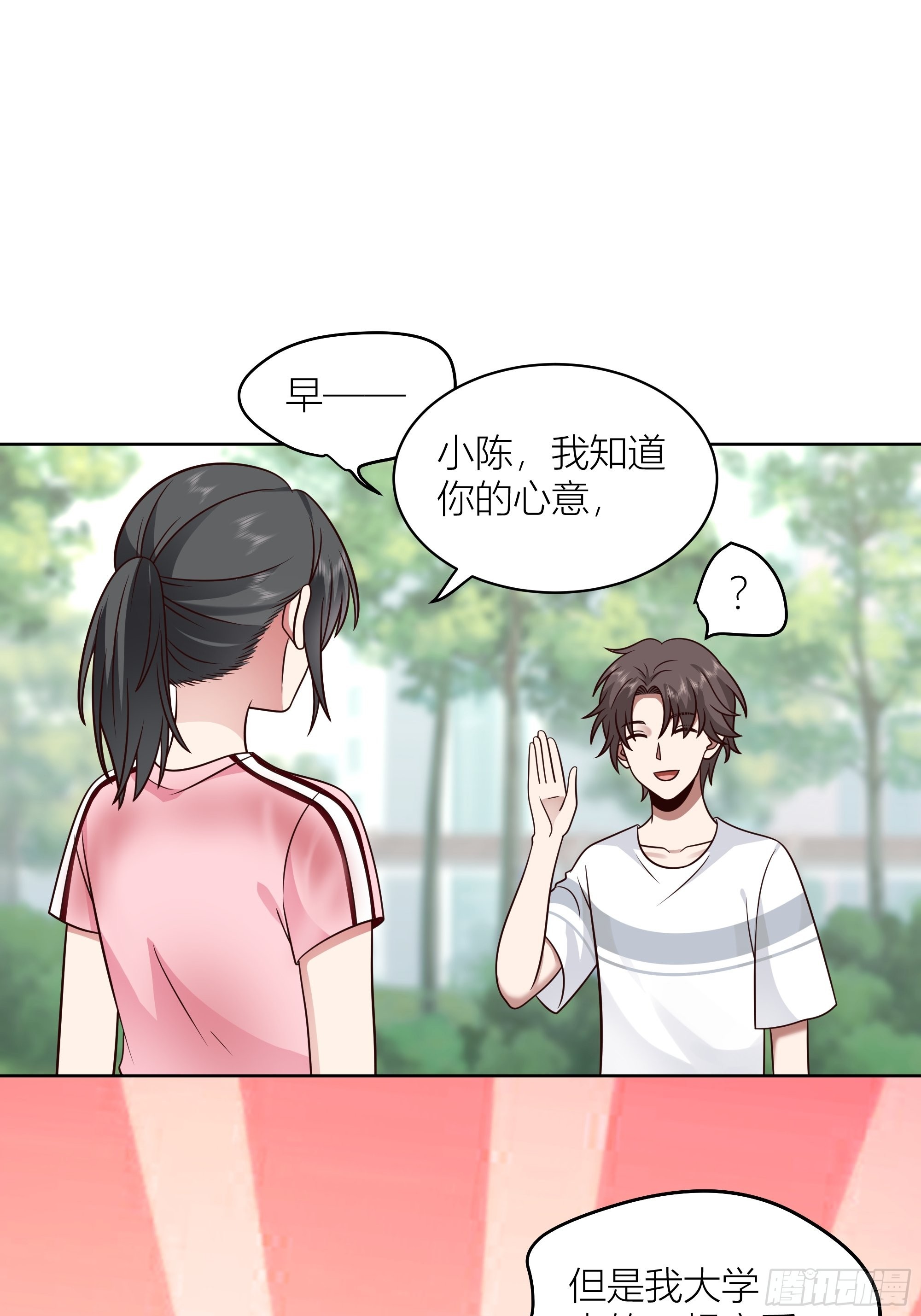 家的味道是不会变的37