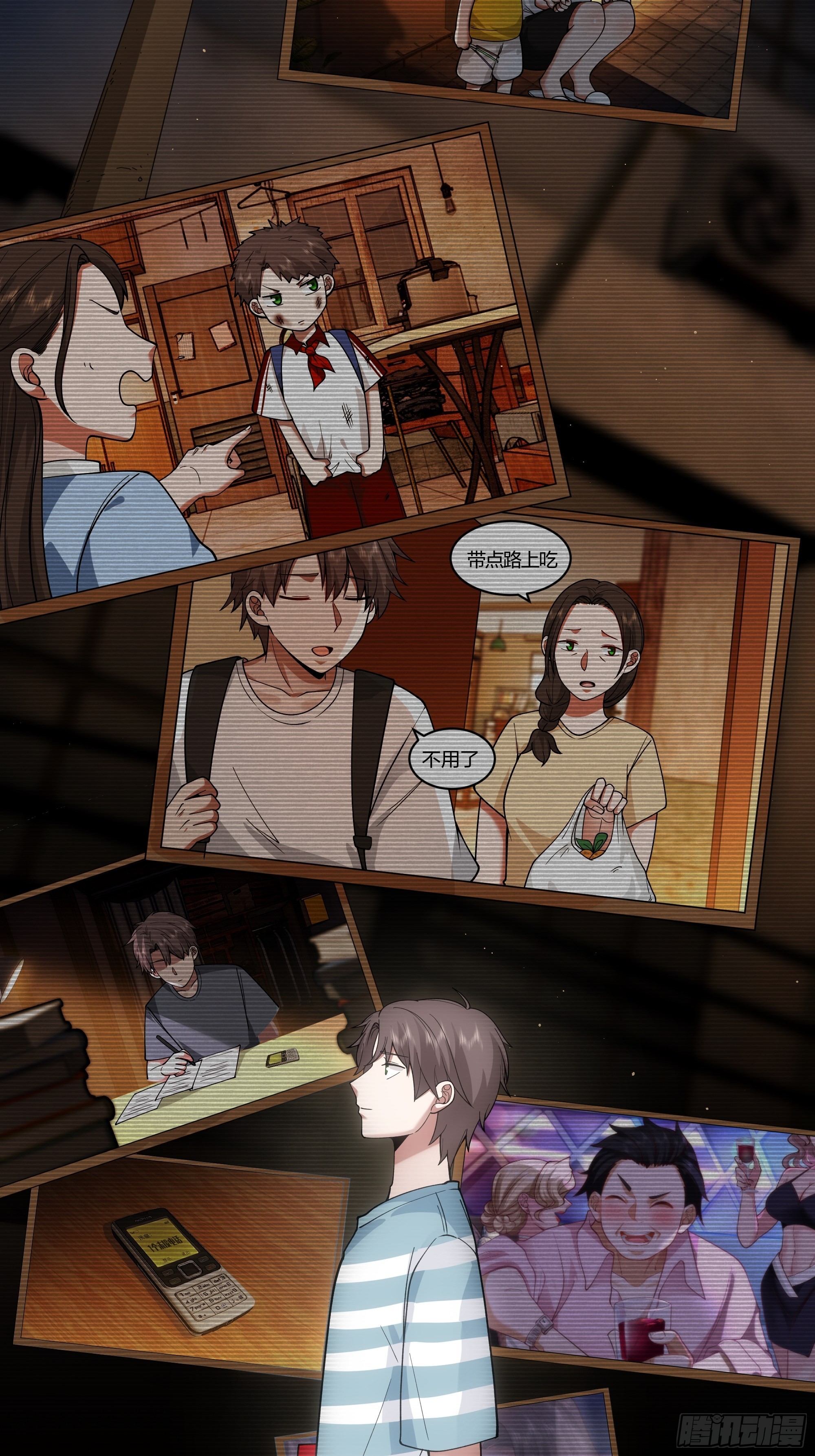 小鱼儿女神30