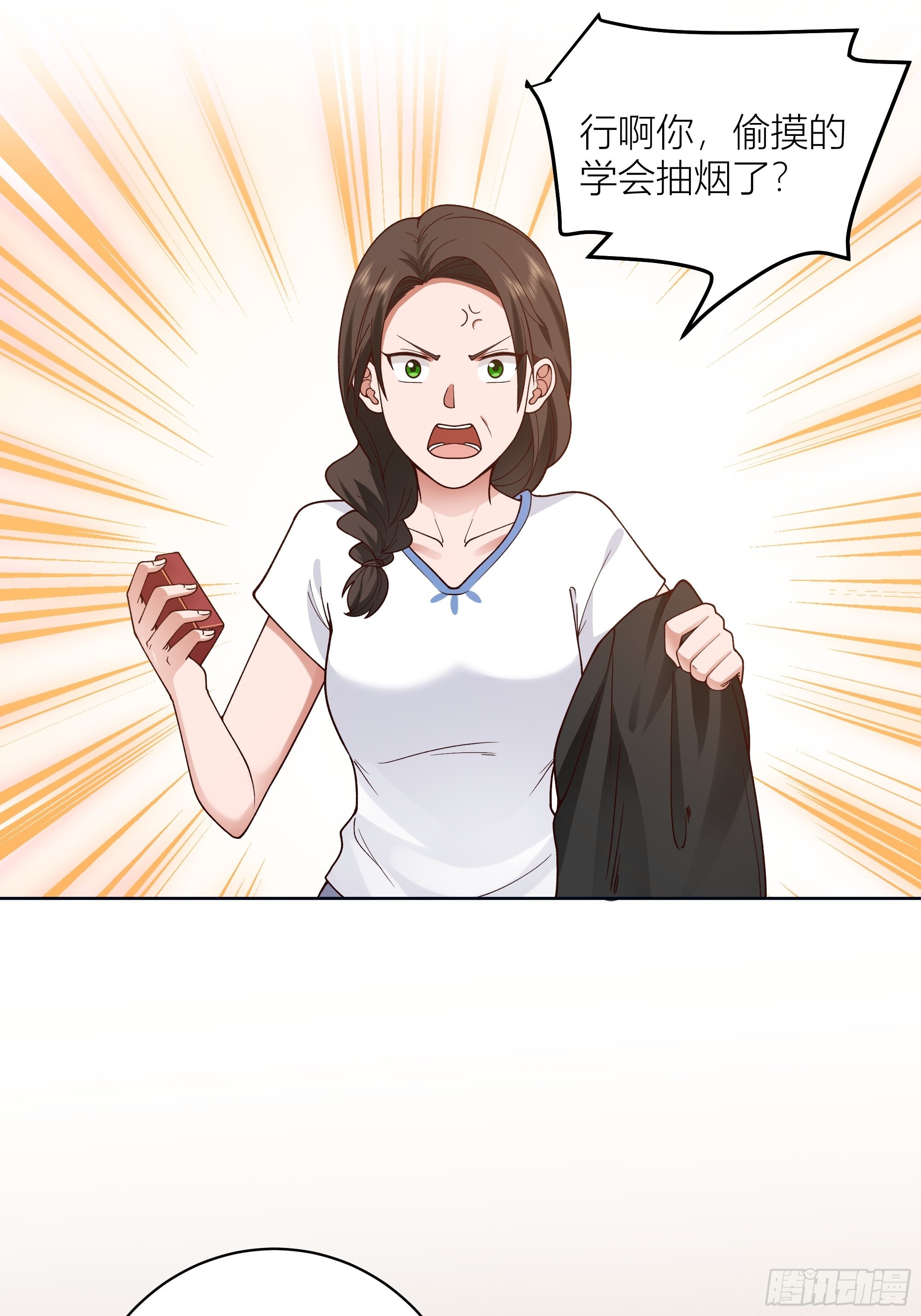 家的味道是不会变的12