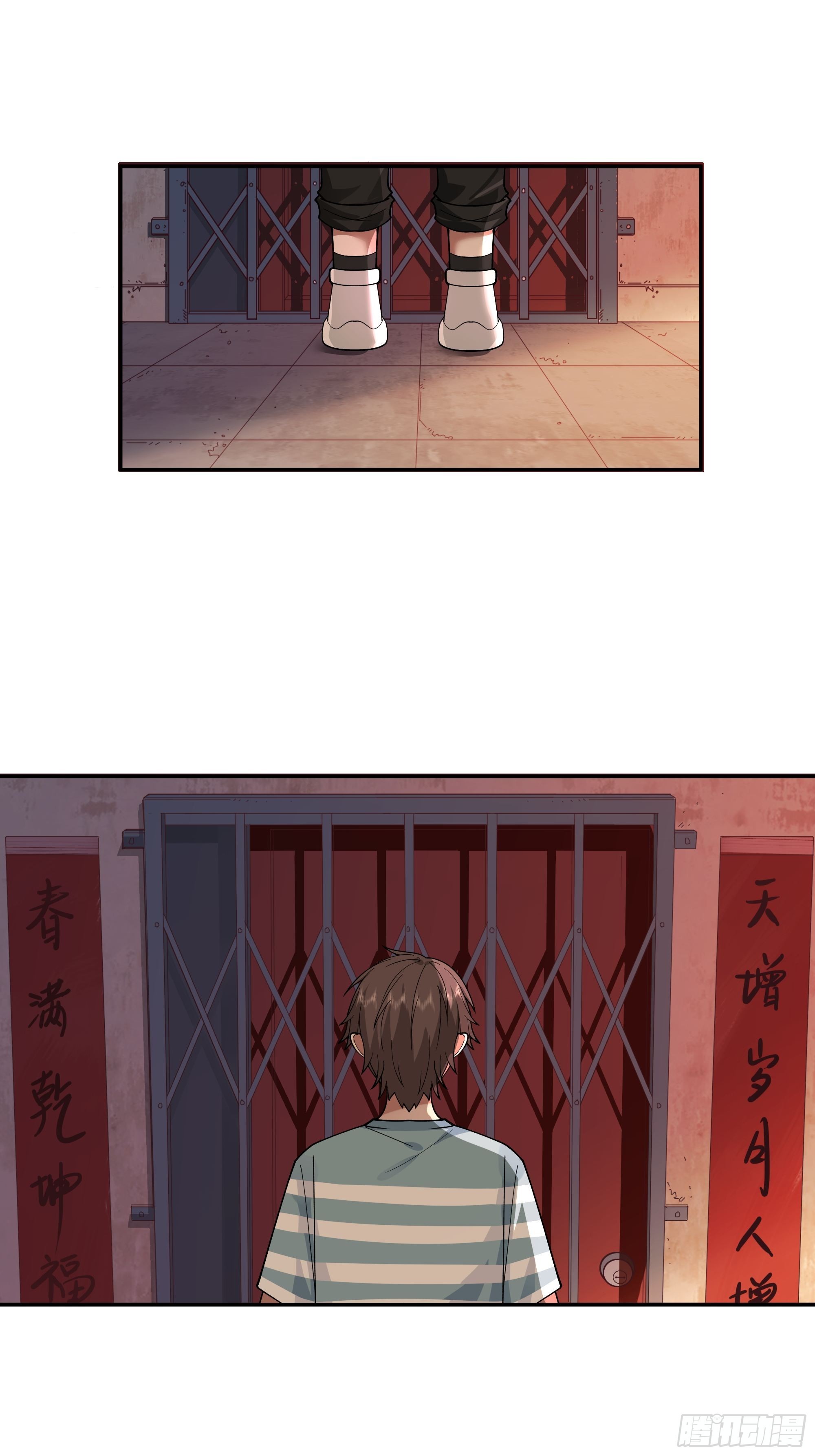 小鱼儿女神32