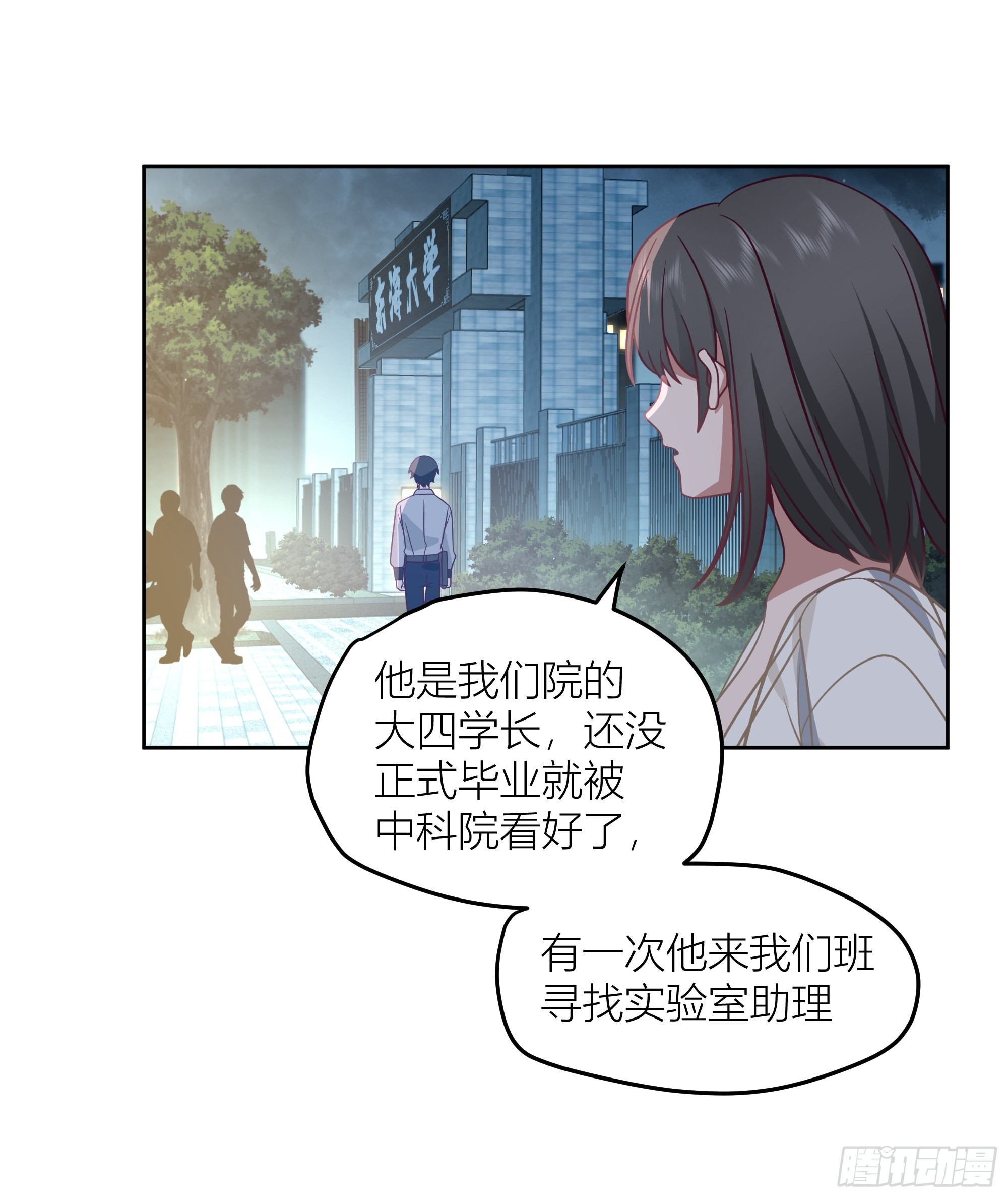 一天到晚都是戏36