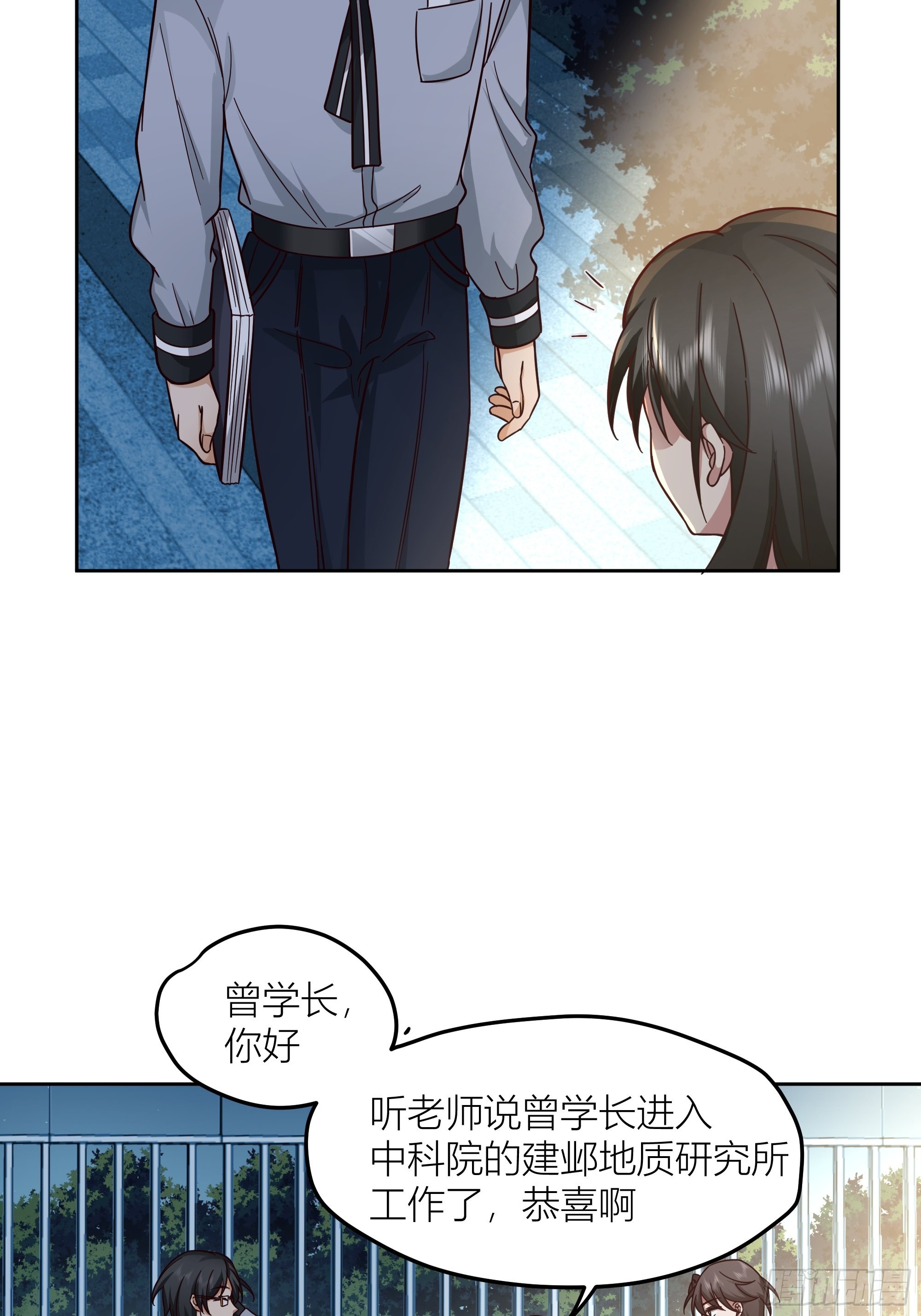 一天到晚都是戏30