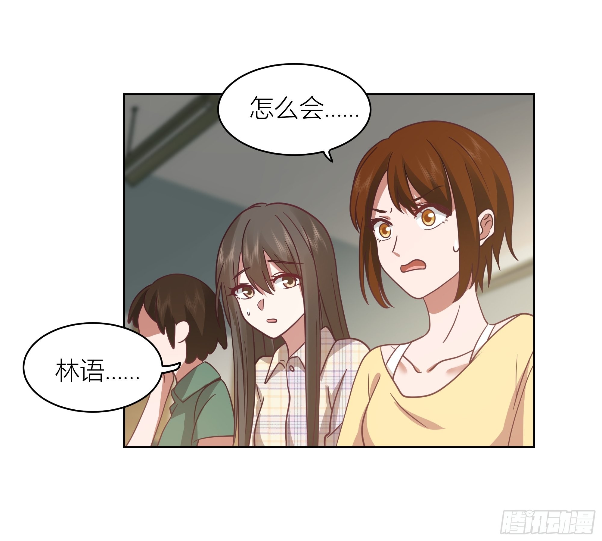 男人的嘴骗人的鬼24