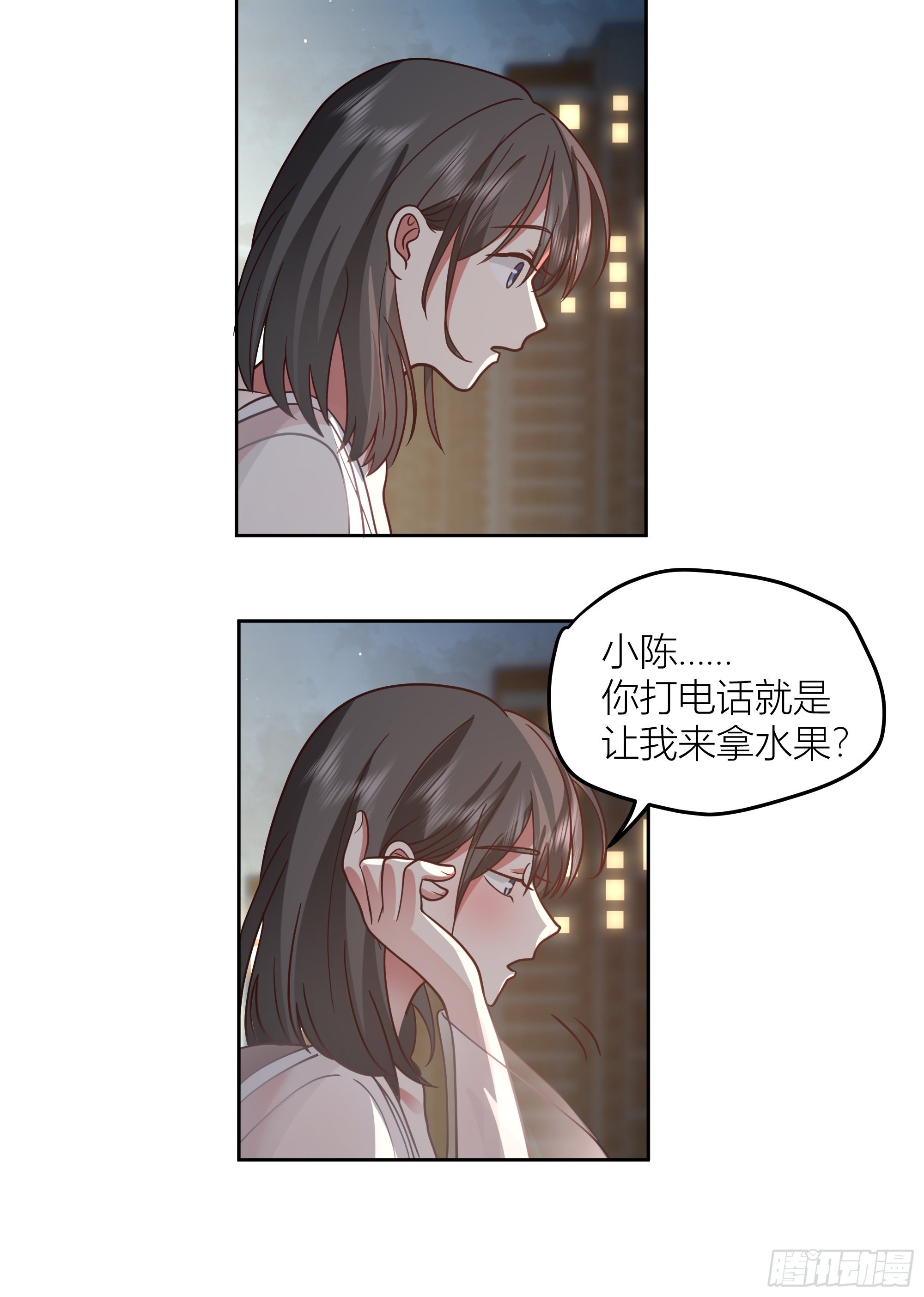 一天到晚都是戏27