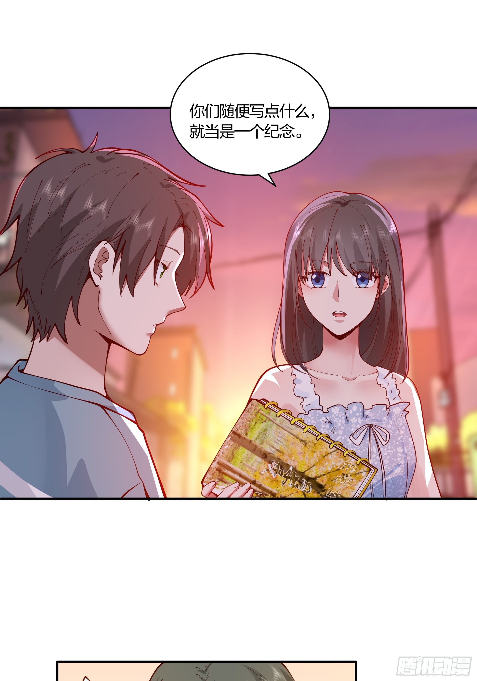 小鱼儿女神10