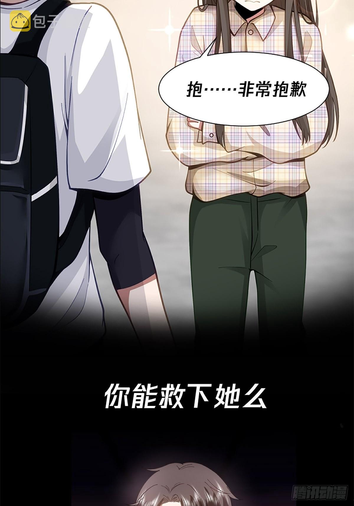 预告12