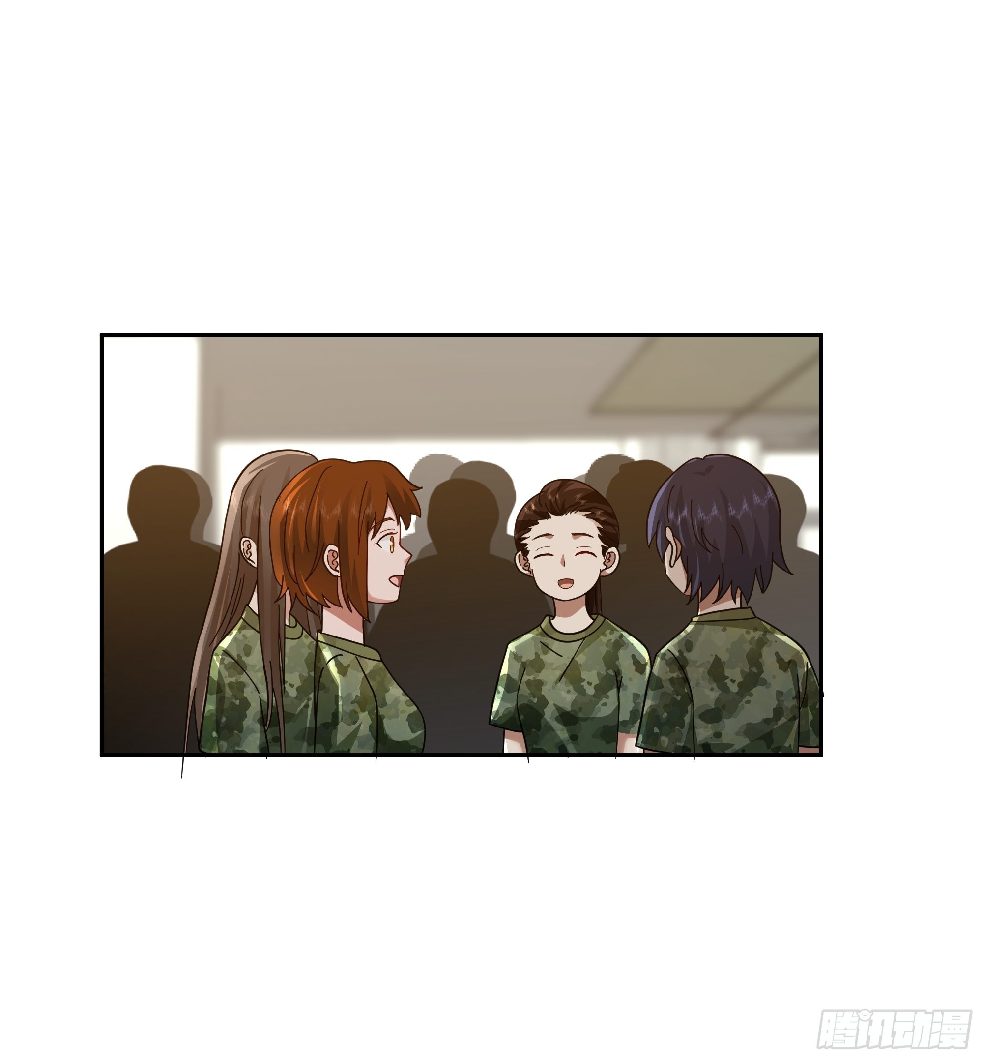 宝藏女孩19