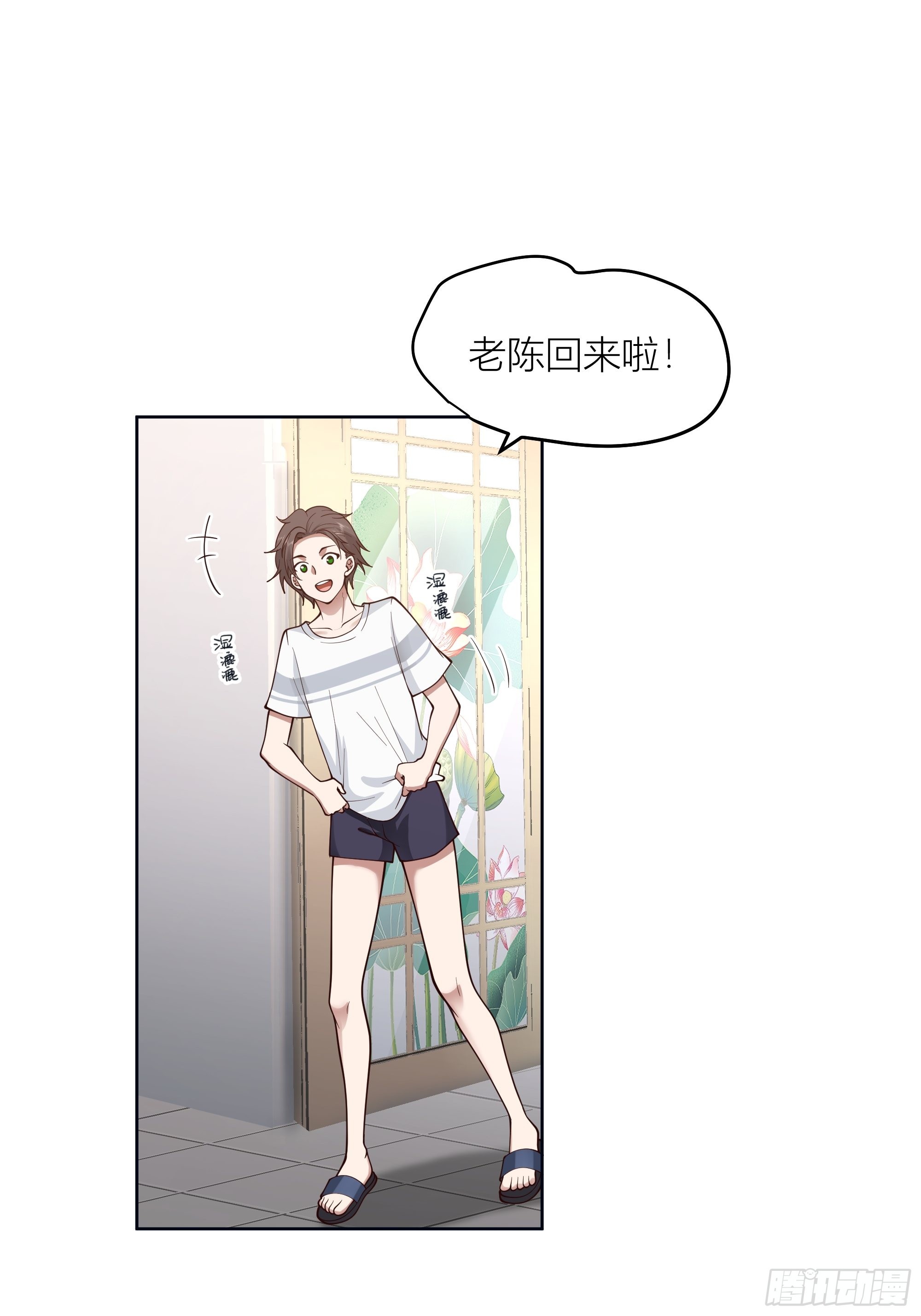 家的味道是不会变的8