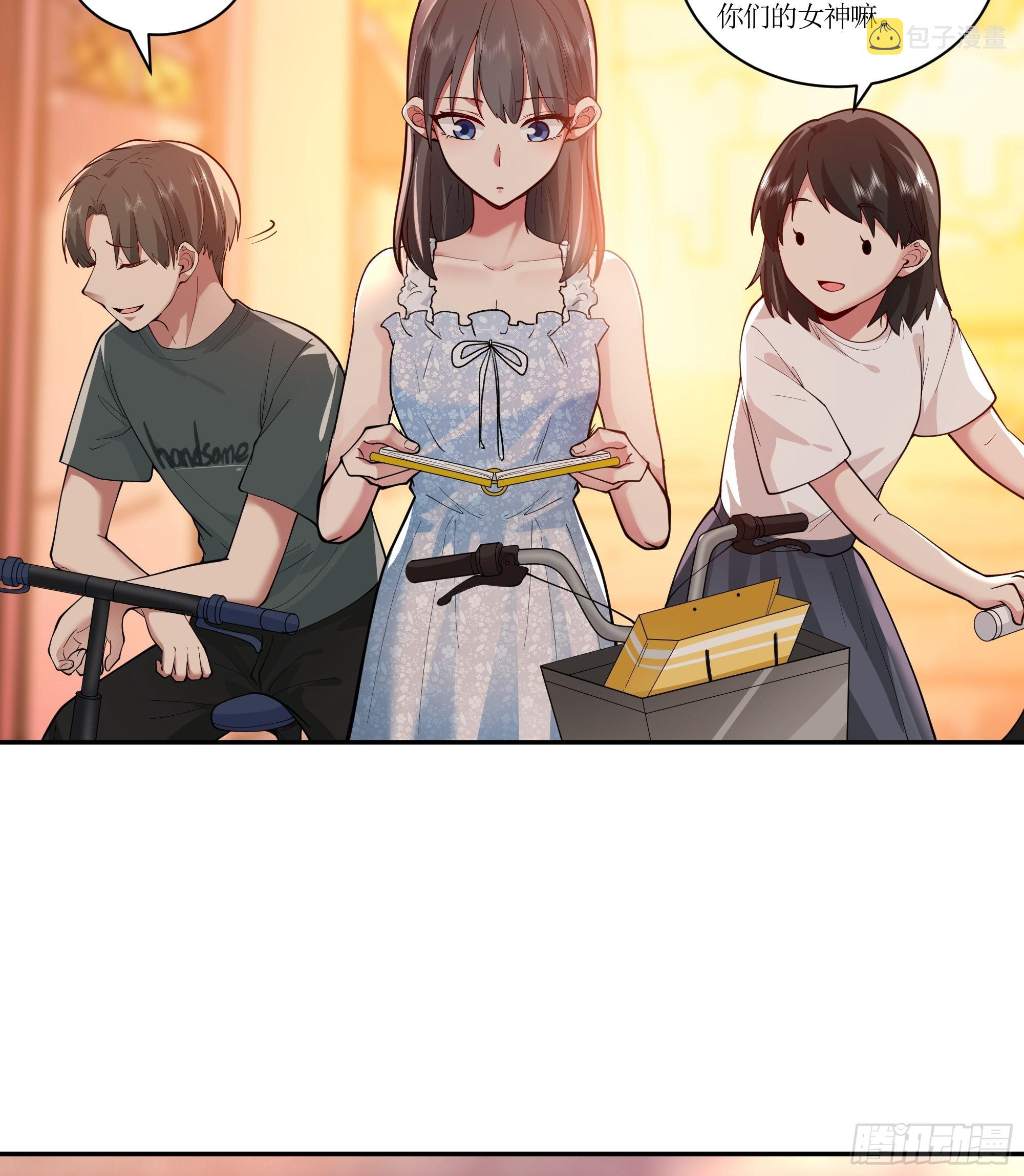 小鱼儿女神20