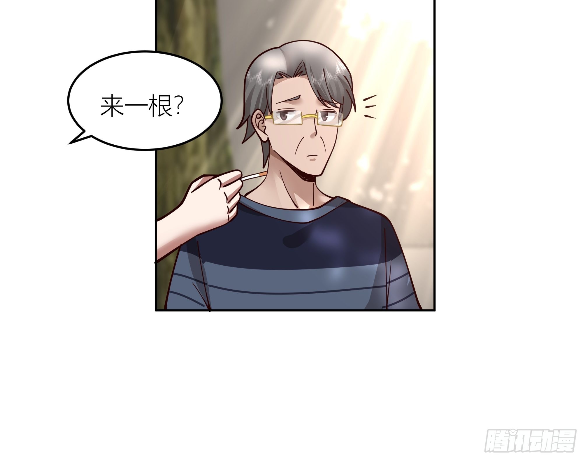 会说话的男生都是骗子52